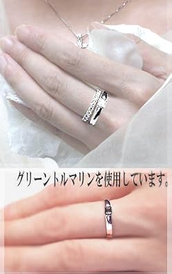 Amazon | K18プリンセスカットダイヤモンドリング coou 0.16ct～0.18ct